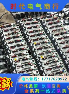 a5伺服200w现货50套madkt1507e  mhm议价