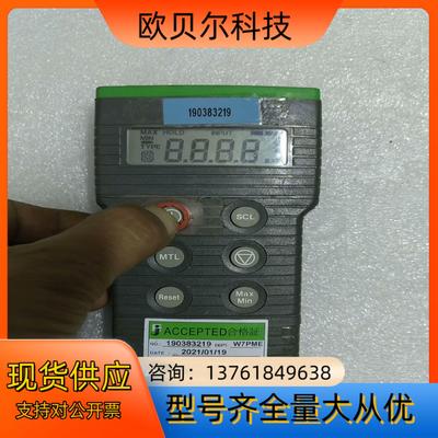 出；英玛牌手持式数显压力计，可以正常开机，有懂行需要的老板私