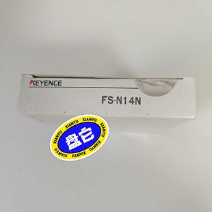 正品 N14N 基恩士KEYENCE光纤放大器FS