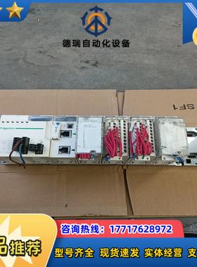 PLc，CPS2010，P342020，议价