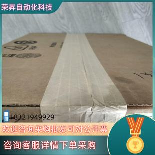 现货ab全新2711p raat10