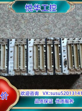 原装ALSTOM模块AY00000002104 PLC卡件控制器议价