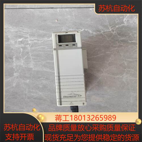 1768-ENBT/A 以太网模块 成色如图功能正常