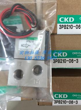 CKD电磁阀3PB210-06-B-AC110V，议价