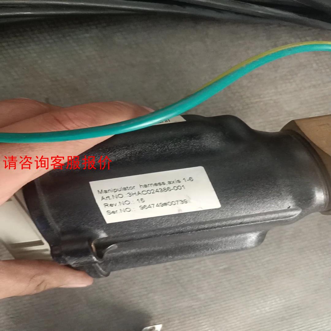 3HAC024386-001，ABB机器人IRB6600本体