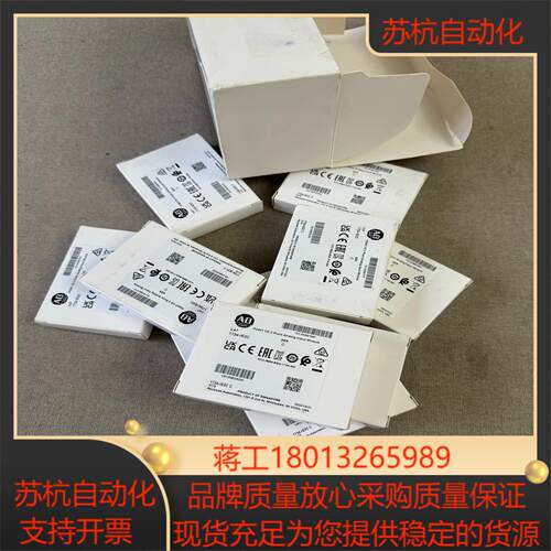 AB 1734-IE2C 原装正品 全新2022年 内外码一