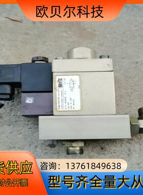 SEITZ电磁阀CH-8623   16002000