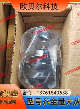 AirCom减压阀R03-04J6原装正品 1000/个不
