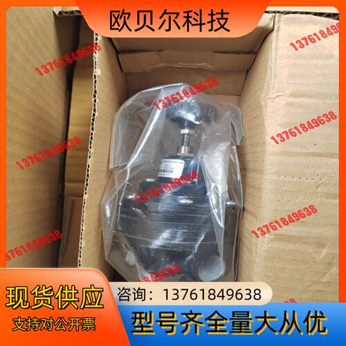 AirCom减压阀R03-04J6原装正品 1000/个不