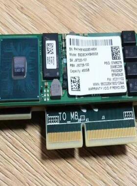 浪潮 5280M5 480G  M.2固态 ＋卡槽