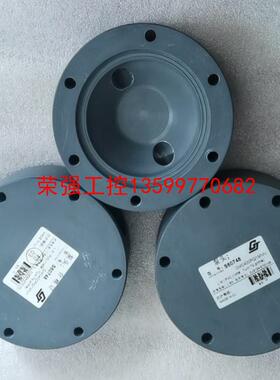【荣强工控】S60748米顿罗GM0170泵头GM0240 GM0350