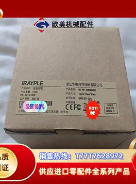 DH-MV- S5B00MG200大华智能工业相机议价