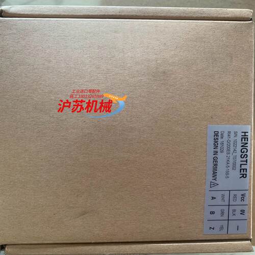 全新正品亨士乐编码器，RI41-O/200ES，21KA-5