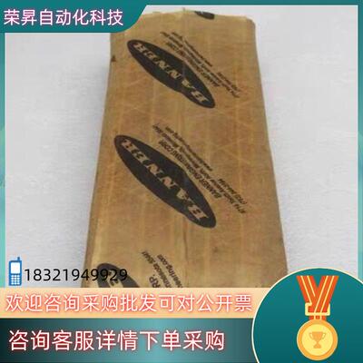 现货邦纳BANNER传感器PVA100P6E 货号：50784