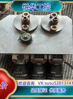 HAWE哈威电磁阀 KTS。GM4001、220/250VD