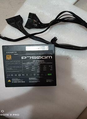 （设备配件）750w电源 战圣2p750m 金牌额定750w，