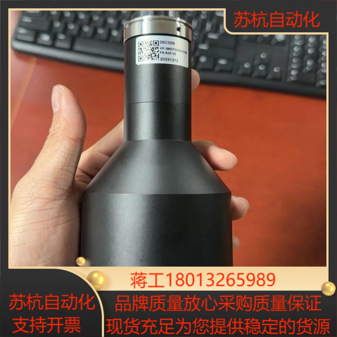 灿锐远心镜头型号XF-5MDT022X200B-F8-A