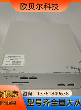 Renesas瑞萨 NVP-Ax235CL  VP NETW