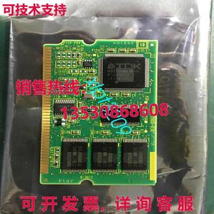 供应A20B 数控系统 3900 Fanuc 小卡 0301 原装