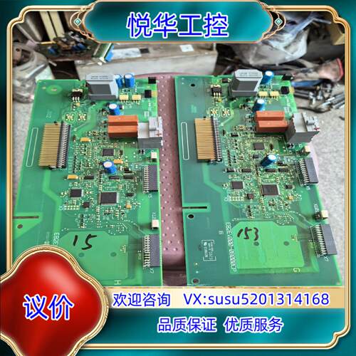 e82ev000-0b000cp9新伦茨变频器e82ev议价