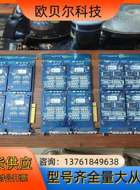 AXT亚进BPFR Rev3.0.1采集卡，九成新，功能完好