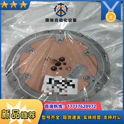 NOVELLUS 02-134263-00  kit ret议价