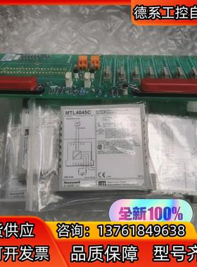 Honeywell霍尼韦尔板卡，全新MTL4045C。