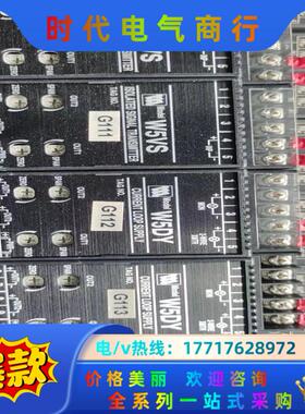 爱模 M-SYSTEM W5VS-A5Y-M  0AY-议价