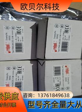 德国relpol继电器TR4N-24AC/DC-12-M 全