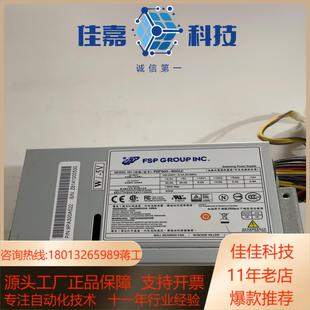 成色新 60GLC 功能 FSP300 全汉工控机电源