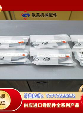 全新项目剩余FX-101-CC2传感放大器，UFX101议价