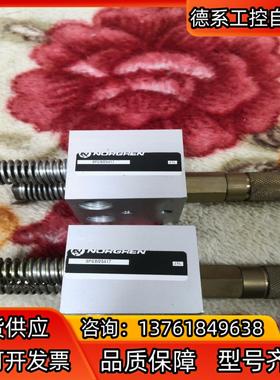 诺冠   SPY  B25417    标题