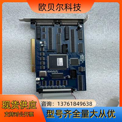 雷赛DMC2C80V1.3十二轴运动控制卡