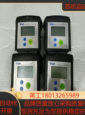 DRAGER德尔格氧气检测仪Polytron7000