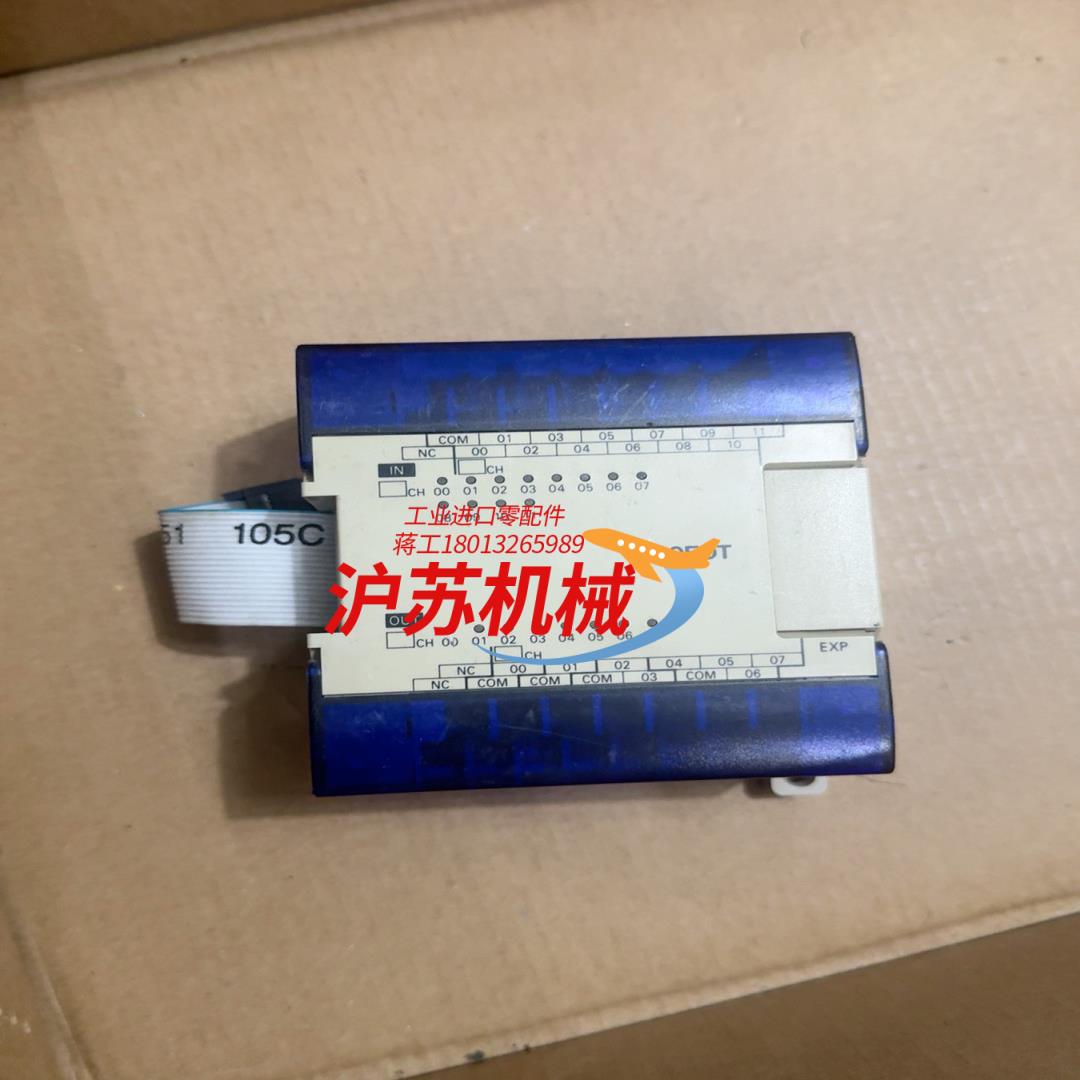 控制器TPM1A-20EDT 共1个300