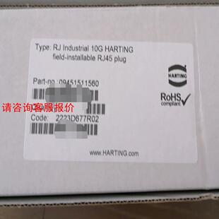 HARTING网线接头 RJ45浩亭工业网线接头，4芯网线接