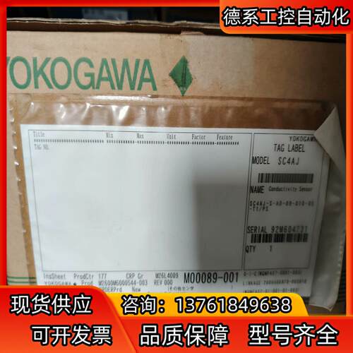 横河探头  sc4aj  s ad 09 010 05 t1