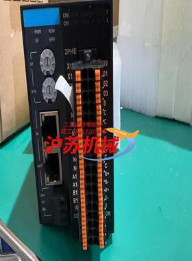 全新 汇川plc GR10-2PHE 多台 需要的老板请