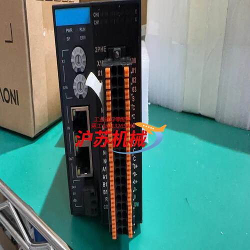 全新 汇川plc GR10-2PHE 多台 需要的老板请