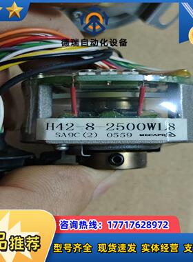 LS编码器H42-8-2500WL8 成色可以，如图所示，功议价