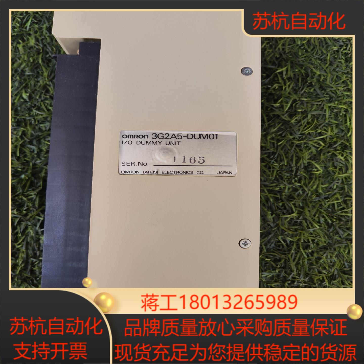 3G2A5-DUM01-，成色如图。议价