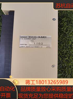 3G2A5-DUM01-，成色如图。议价