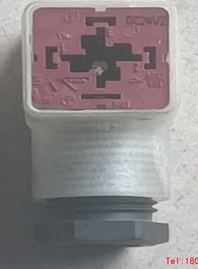【非标价】DC24VZ电磁阀插头