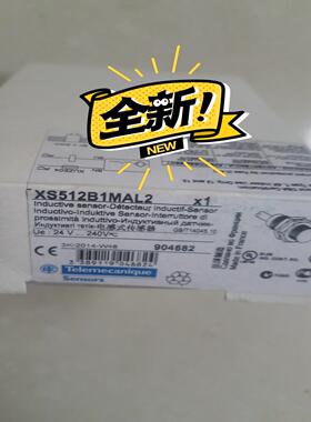 原装接近传感器  XS512B1MAL2  全新的，未