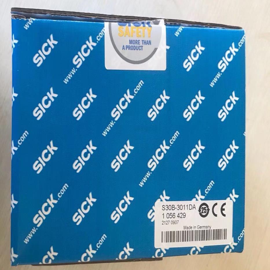 S30B-3011DA西克传感器全新原装正品 需要的。。。。