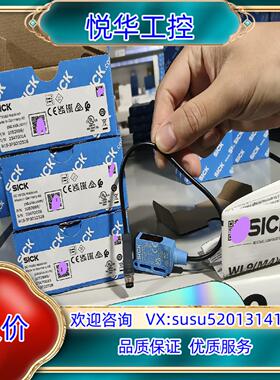 原装1052896  WTB9-3P3061S18全新原装正品德议价