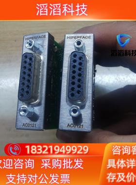 现货贝加莱AC0121 AC121编码器卡 hiperface