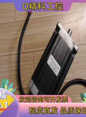 现货86步进电机SY86STH156-6204A  1.8度 两