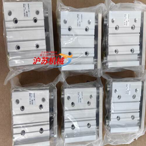 带导杆薄型气缸型号MGPM40TF-50Z6