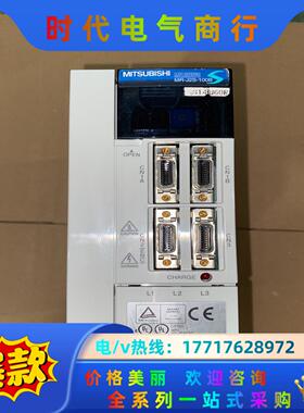 MR-J2S-100B-S141U608 三菱伺服驱动器议价